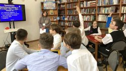 ���������� ���� ����� � ������������� ����