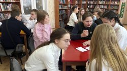 �������������� ��������� ����� �����������