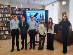 ����������� ������� 