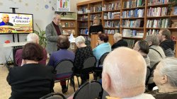 ���������� ����� �. �. ���������� 