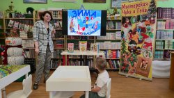 ���� � ������������� 