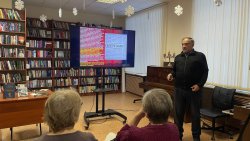 ���� � ������� ������ � ������������ �������� �����������