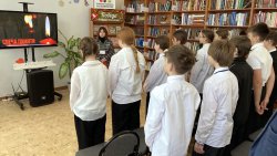 ��� ����� �����, ���� �������