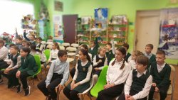 �������� ��������