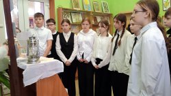 ���������� ���� � ������������� �����