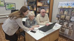 �#�� ����� � ������������ �������