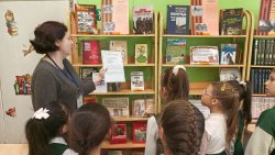 ������������ ���� ���������� 