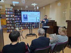 ����� ������������� ����������