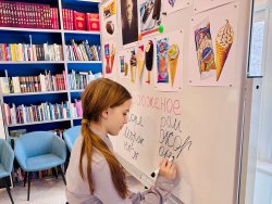 ��������� ������� � ������� ���������