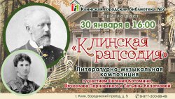 �������� ��������