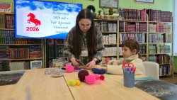 �������� �� ������� � ������-�����