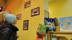 �������� �������� ����������� ���� ���� � ���� 