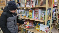 �������� �������� �� � ���� ������ ��� ���������