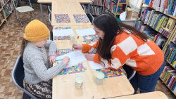 ��� ����� ���������