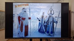 �������� ������� � ���� ������?� � ������� ���������