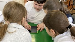 ���������� ���� ����� � ������������� ����