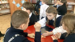 ����� ���� ���� � ���������������� ����