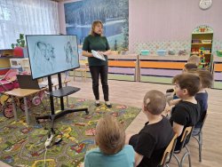 ���� ��� ����. ��������� 