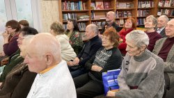 ���������� ����� �. �. ���������� 