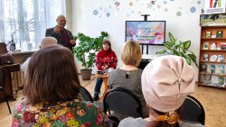 �������� ���� � �������� �������� ����� �. ������� 