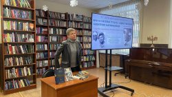 ���� � ������� ������ � ������������ �������� �����������