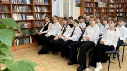 ��� ����� �����, ���� �������