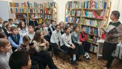 � ���� ������ ������ �. �. ��������� ������� 