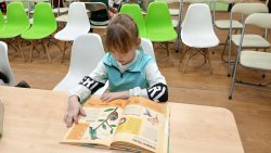 ����� � �� ����� � ������������� �������