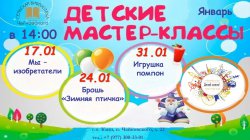 ������-������ � ����������