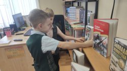 ������� ���������