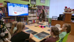 �������� �� ������� � ������-�����