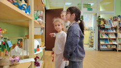 �������� �������� ����������� ���� ���� � ���� 