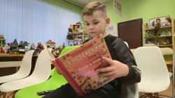 ��� ����� ���������