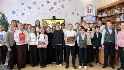 ����������� ������� � ������������� ����