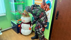 ����������� ���� ���� � ���� � ��������-��������