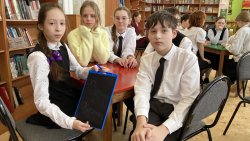 ���������� ���� ����� � ������������� ����