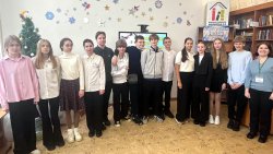 �������������� ��������� ����� �����������