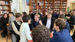 ������� ���� ������