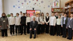 ��� ����� �����, ���� �������