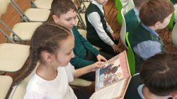 �������� ��������