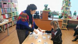 ��������� ����� ������� ����