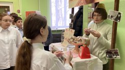 ���������� ���� � ������������� �����