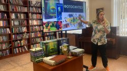 �������������: ������ �� ������� 