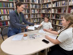 ����������� ��� � ������������� ����