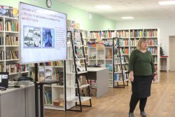 ������ 82-�� ������� � ������������� ���������