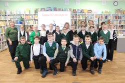 ������ 82-�� ������� � ������������� ���������