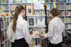 ��� ������ ���������-�������