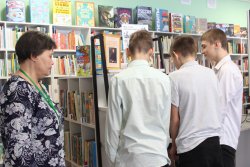 ��� ������ ���������-�������