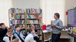 � ���� ������ ������ �. �. ��������� �������