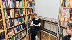 � ���� ������ ������ �. �. ��������� �������